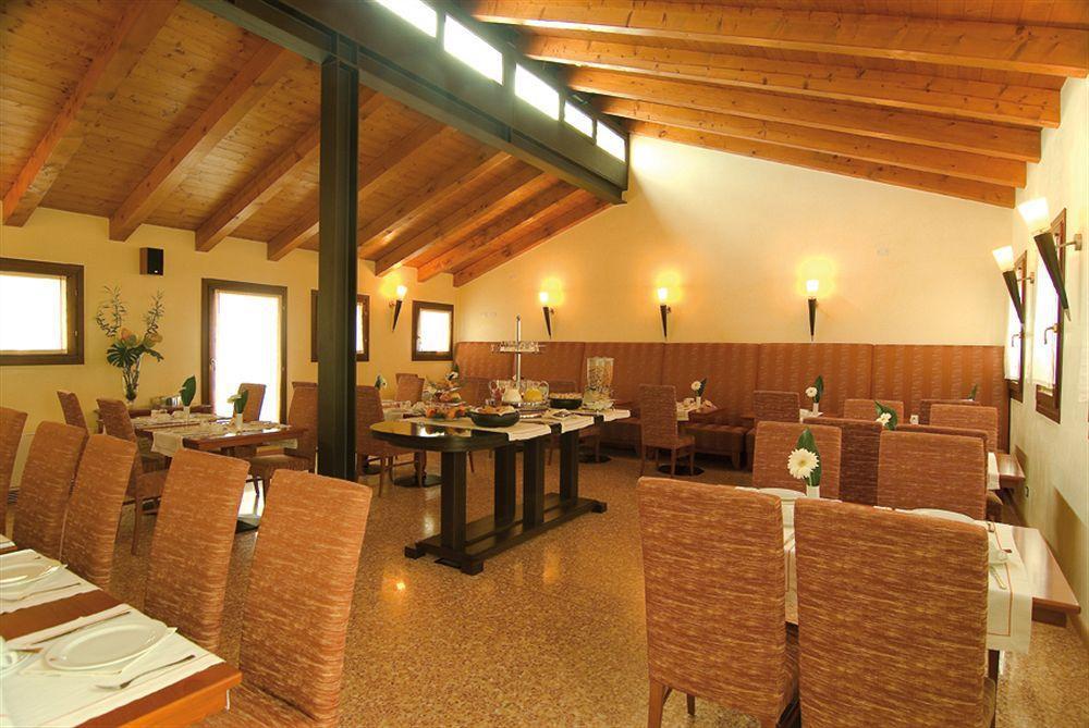 Venice Airport Tessera
